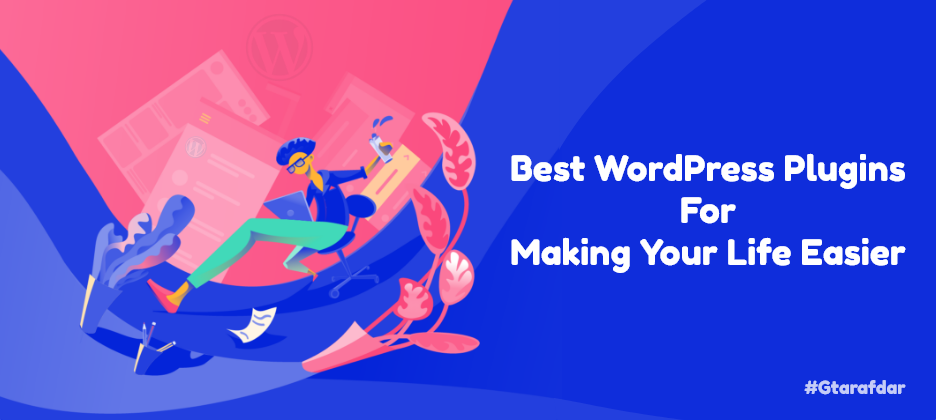 Best-WordPress-Plugin-Gtarafdar